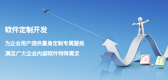 宜宾小程序开发针对移动应用的5个优秀UX技巧